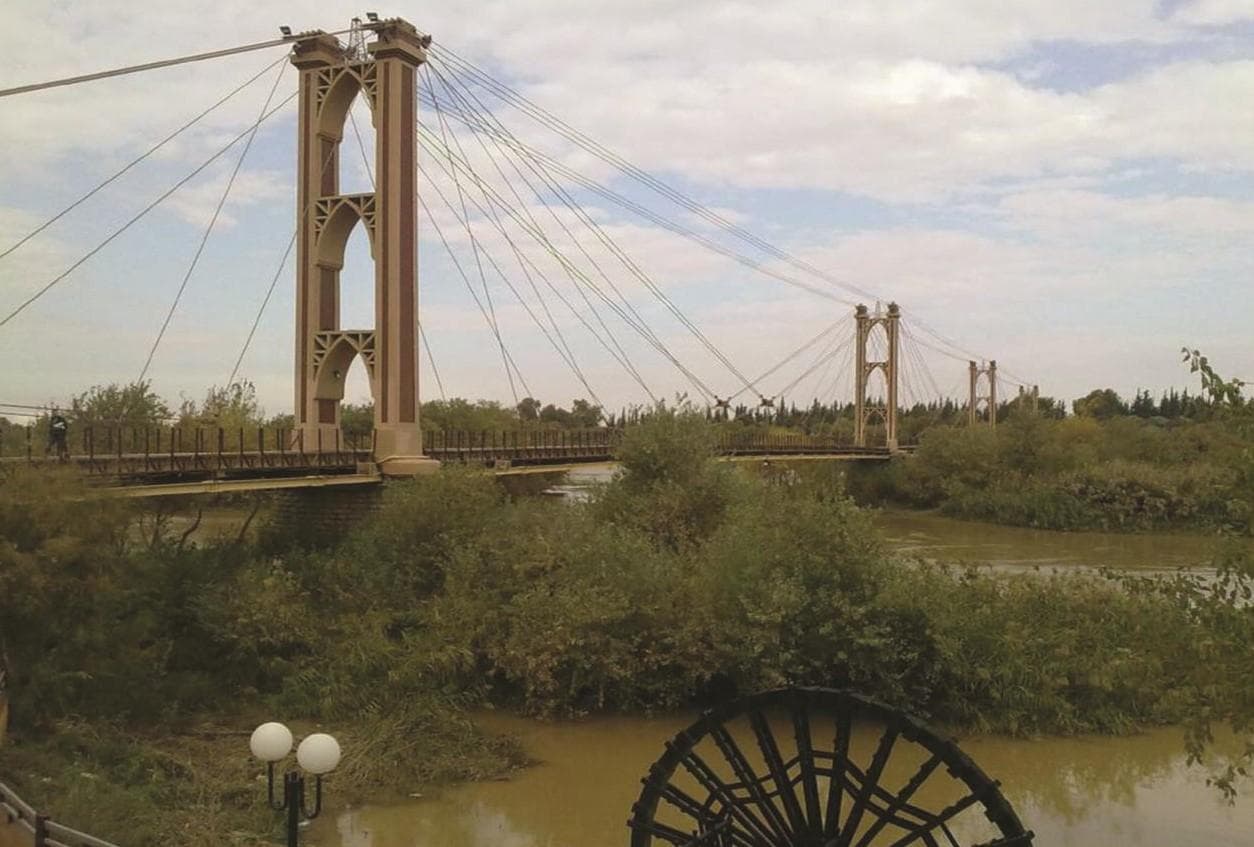 Deir ez-Zor suspension bridge